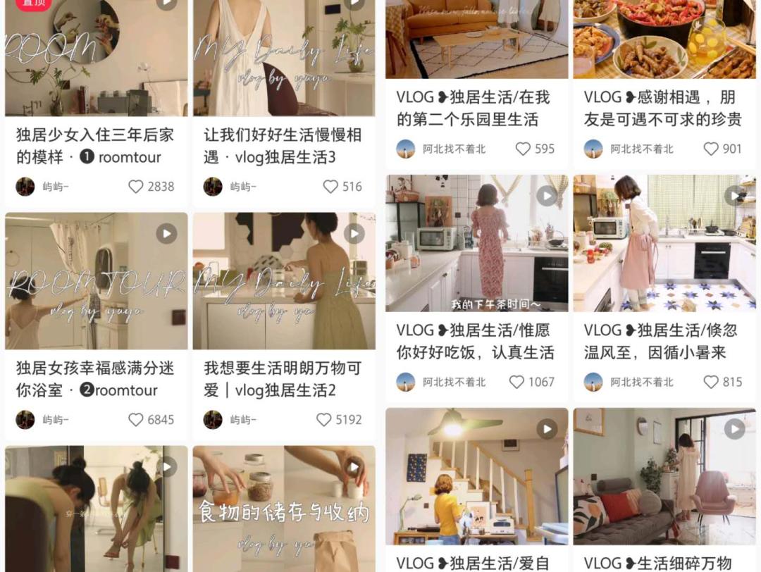 家庭主妇怎么快速赚钱,在家带娃宝妈如何赚钱