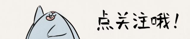 鑳栬劯鍚夌ゥ鍒涗綔鍘熷０,鑳栬劯鍚夌ゥ鍘熷浘