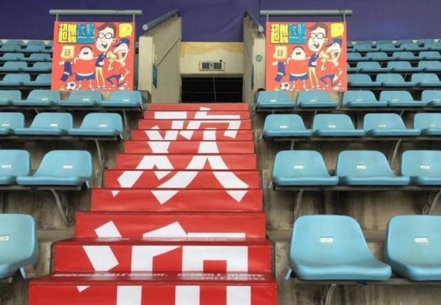 2019重庆斯威vs江苏苏宁,19年第十轮重庆斯威和江苏苏宁