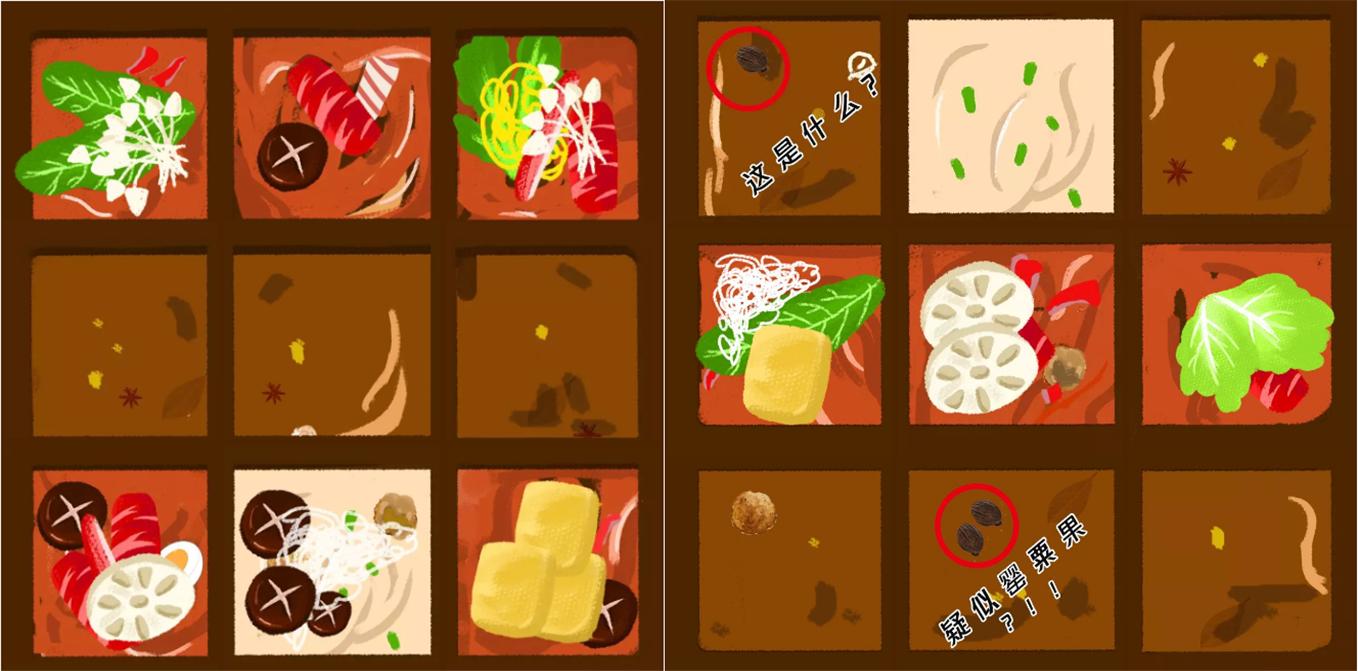 特殊时期外卖火锅,特殊时期能点外卖吗