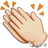 「ONE话题」82亩!北区最大(目前)运动公园将于今年12月底和大家见面