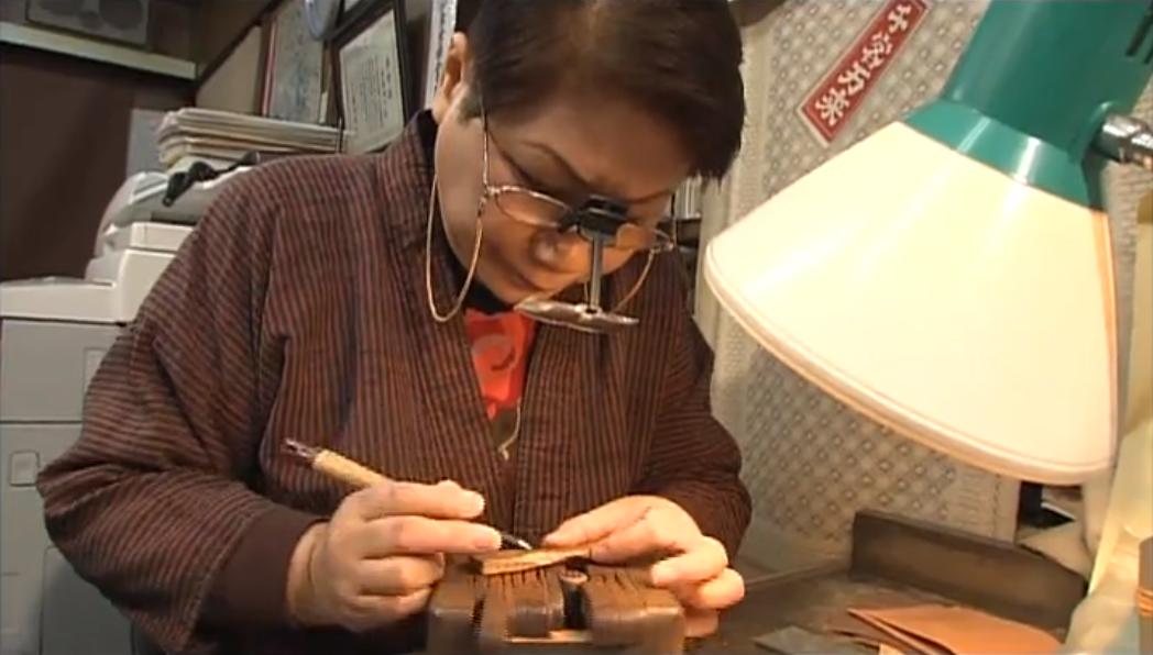 日本女工匠,日本手工女匠人