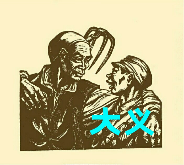 她做新娘的那天，突然对新郎官说：我想嫁给你的弟弟。他愕然……