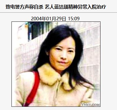 曾志伟风流史,曾志伟的过去与经历