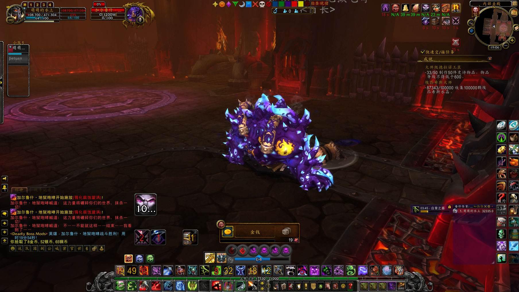 魔兽世界狂暴战爆发怎么打,魔兽世界狂暴战猛击技有用吗