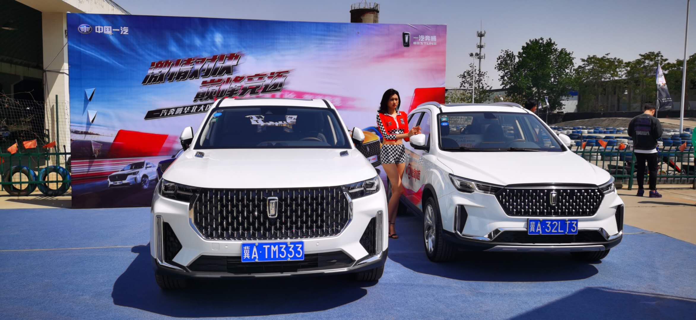 新t车特性,新t1测评