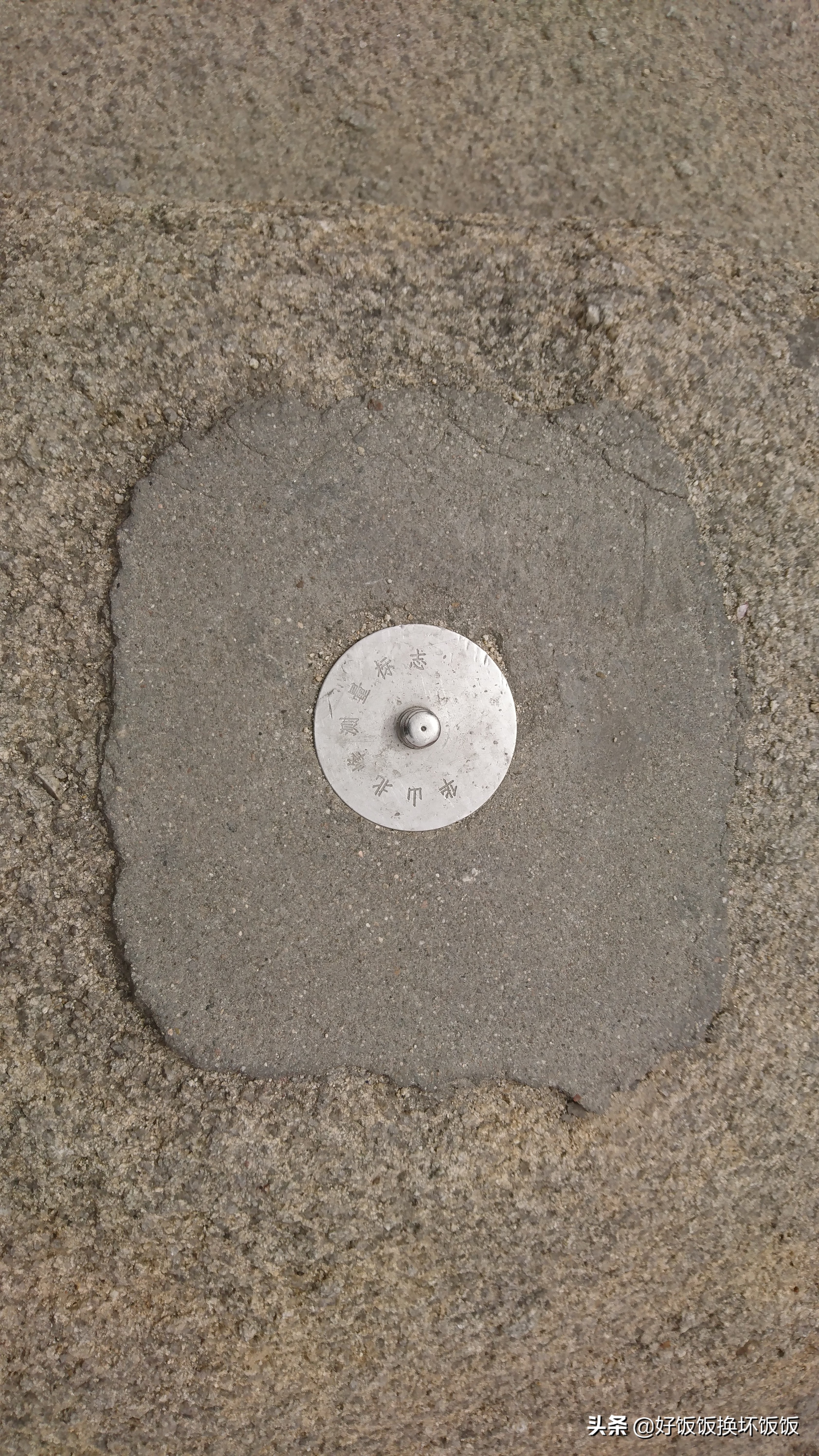 华山站到华山北峰怎么走,华山西峰到华山北峰山路怎样