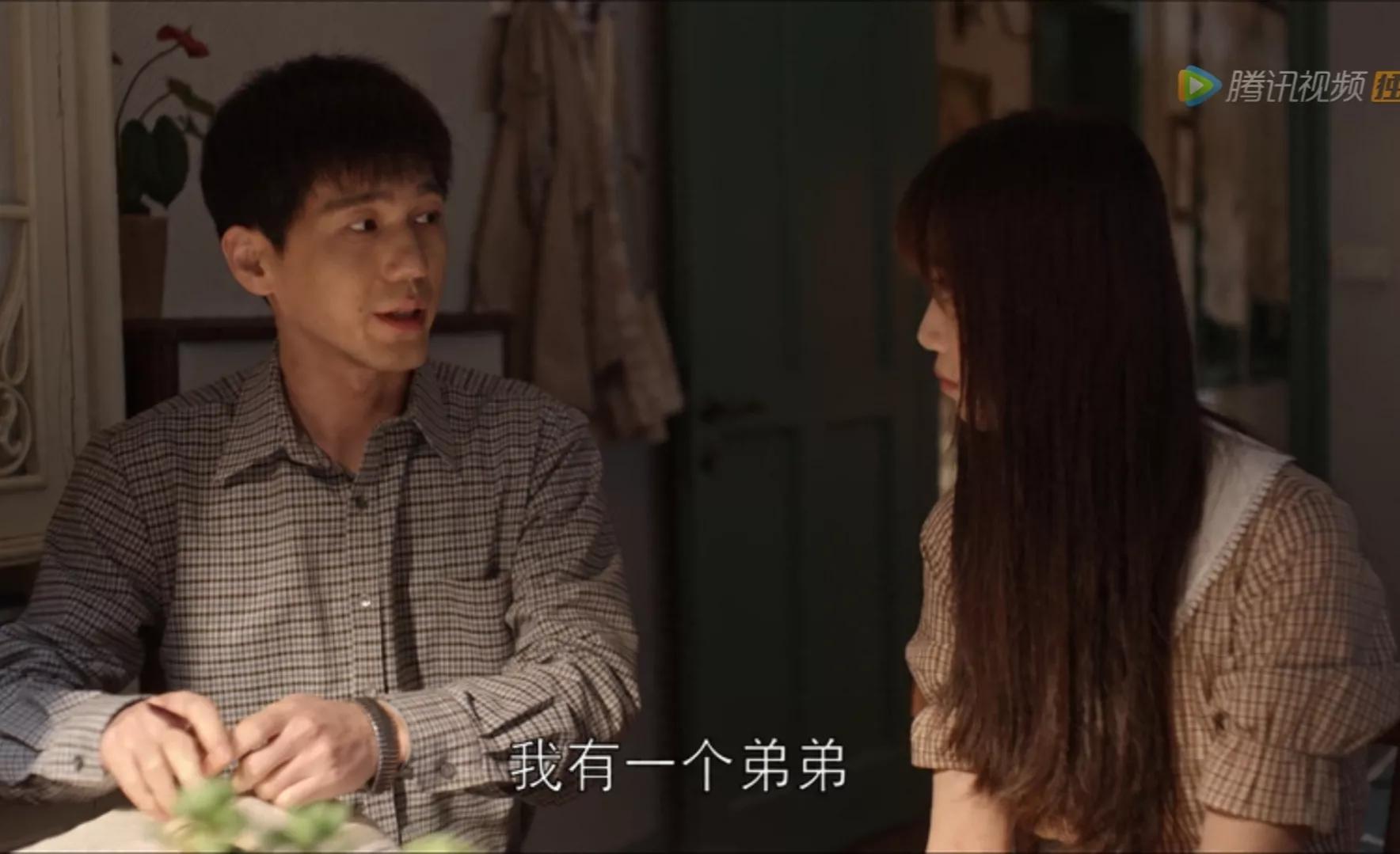 乔家七七的孩子到底是谁的,乔七七乔家的儿女