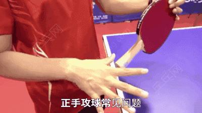 打球手腕撑地伤到筋如何快速恢复,打球手腕发力怎么纠正