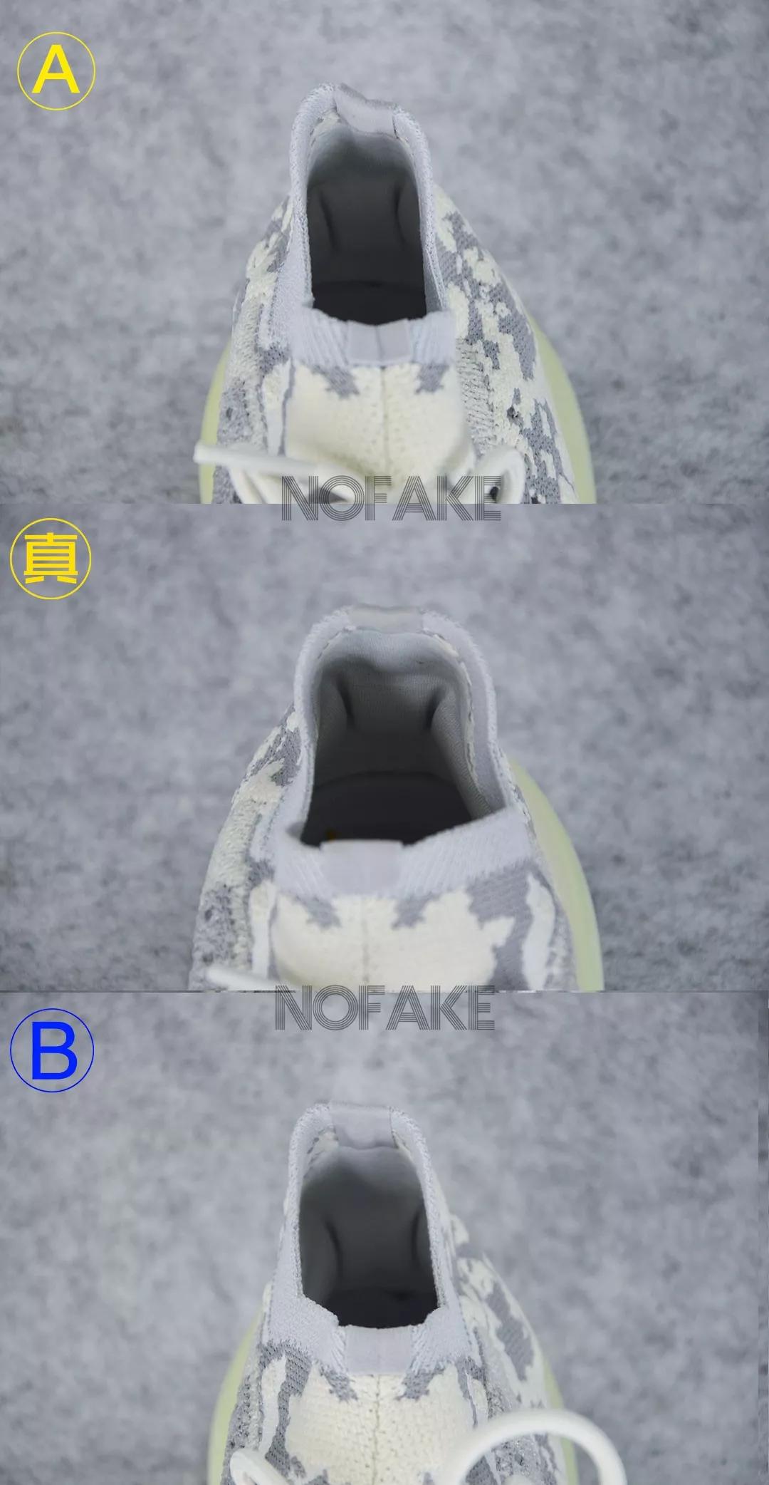 yeezy380真伪对比,yeezyboost380真假