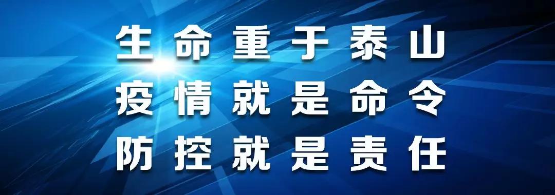 小区疫情防治不能岀门，买菜怎么办，物业帮你