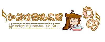 鎵嬫満鍙疯兘琚畾浣嶄綅缃悧,鎵嬫満鍏虫帀瀹氫綅鍔熻兘杩樿兘琚畾浣嶅悧