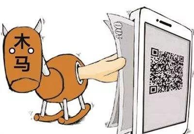 微信诈骗有哪些手段,微信有哪些诈骗手法和技巧