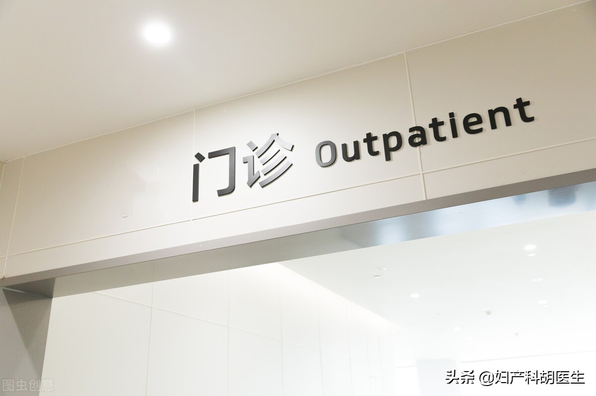 同房后尿频尿急尿痛，为何总是治不好？