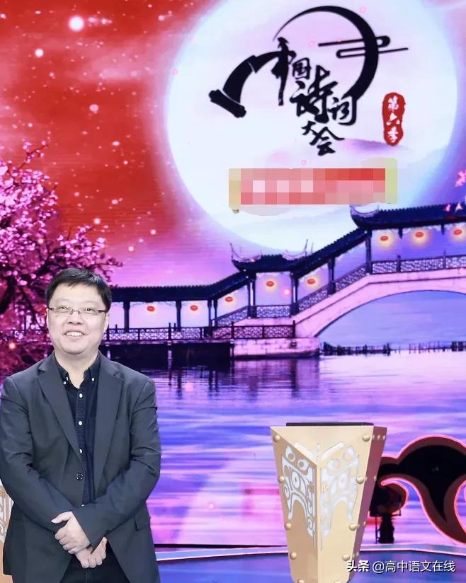 最美古诗词|中国诗词大会6火爆开播:被诗词喂大的孩子有多厉害
