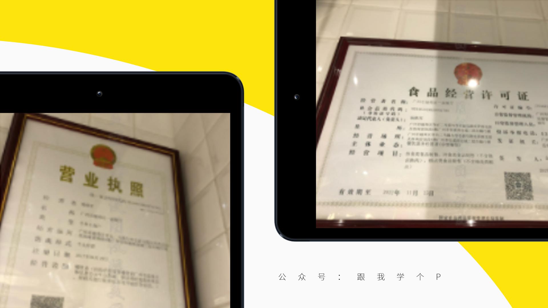 ppt图片怎么处理特色,图片很多的ppt该怎么做得好看