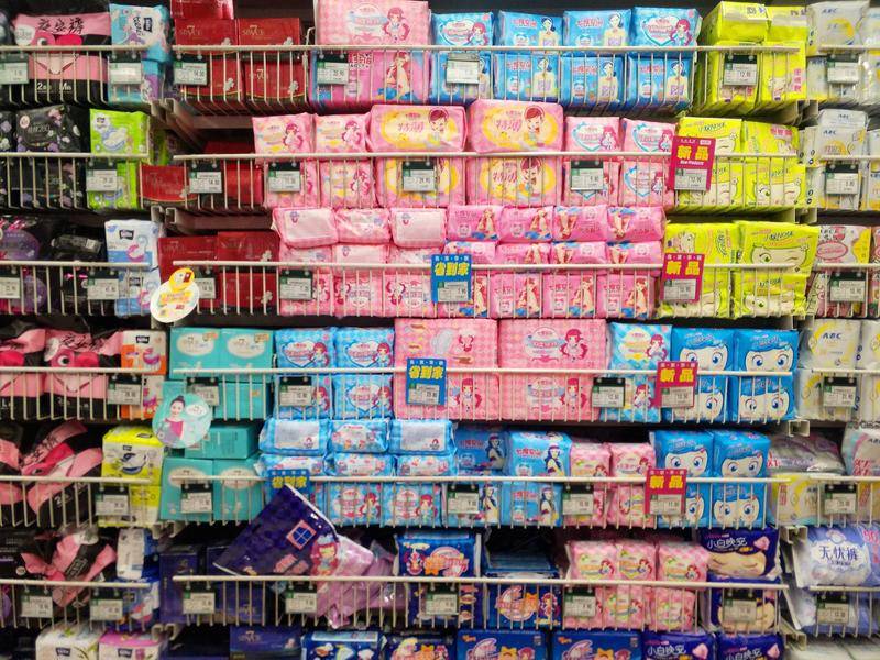 日本政府资助不孕治疗,日本政府资助日企2200亿日元