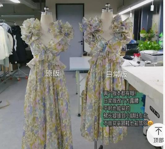 张大奕为什么被称为大陆第一网红,网红张大奕现在怎么样