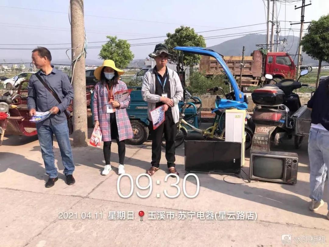 云南昭通农村的真实生活,云南昭通农村生活视频