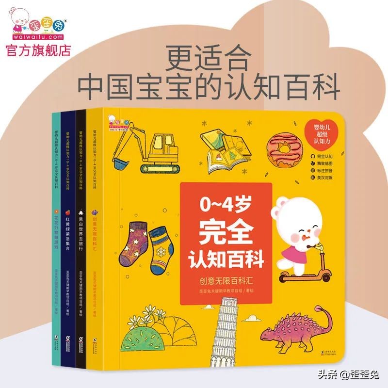 绘本入门必读100本,绘本入门必读的10本书