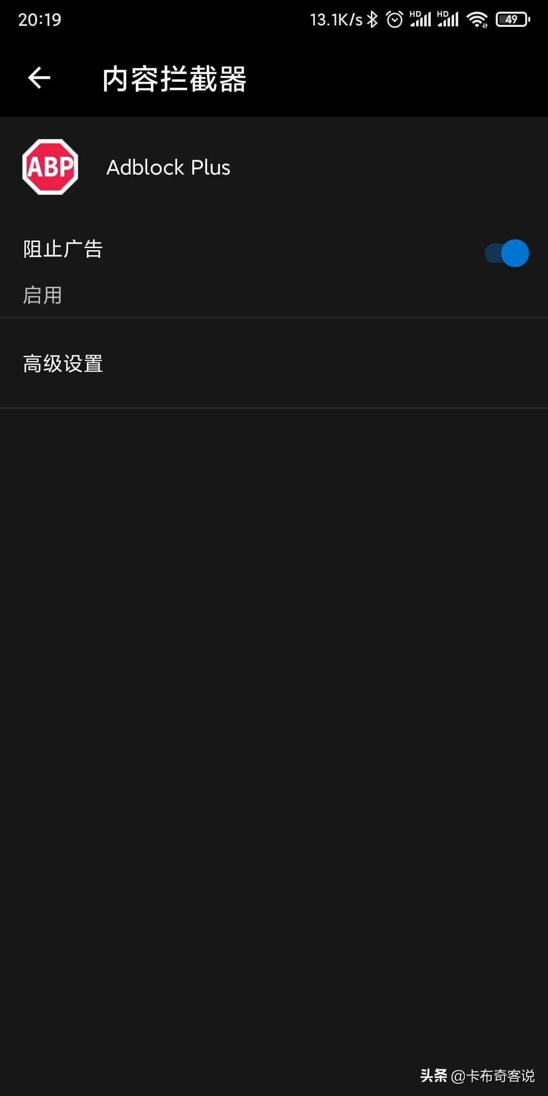 微软edge浏览器更新至110版本,手机微软edge浏览器好用吗