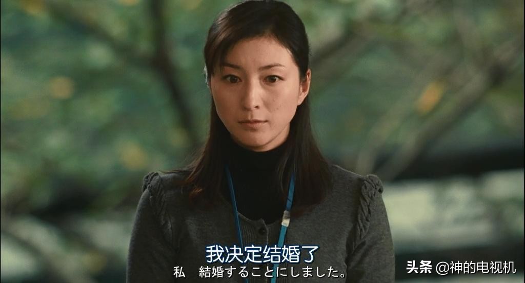 只要身体健康又努力,就能娶到广末凉子(笑)