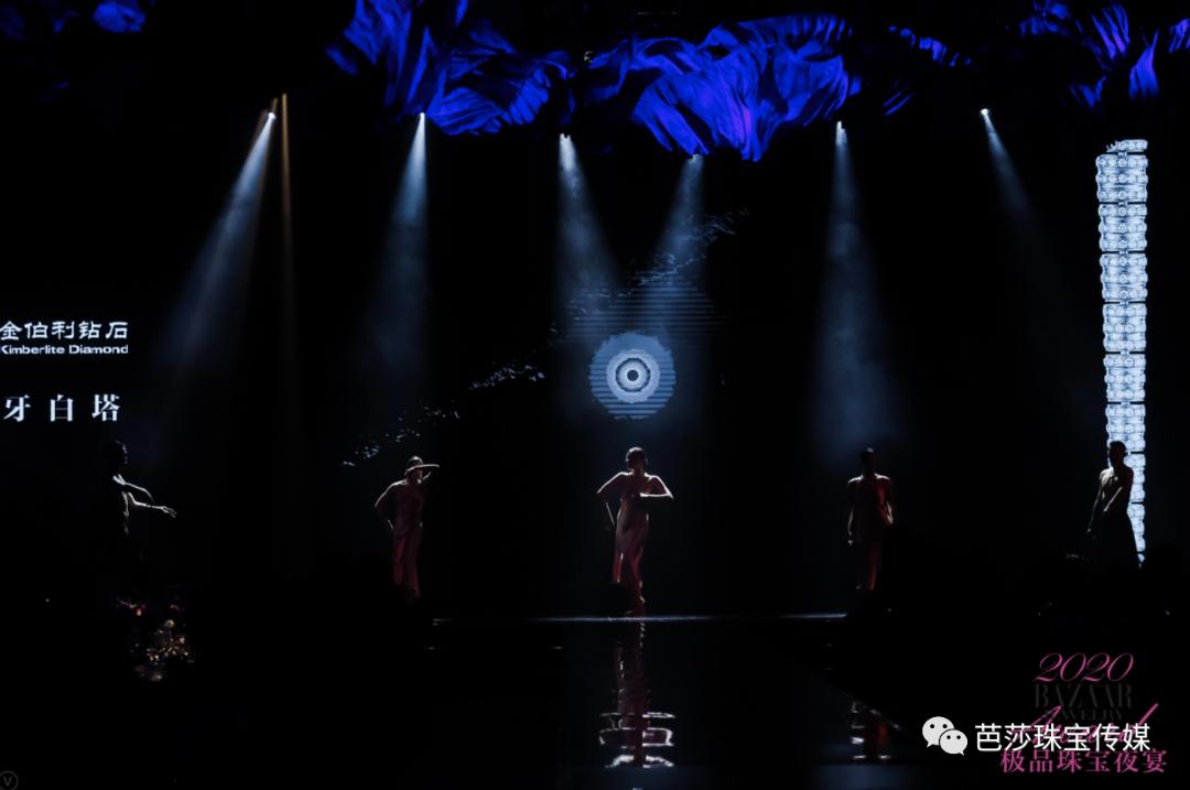 2018芭莎珠宝极品夜宴,芭莎珠宝极品