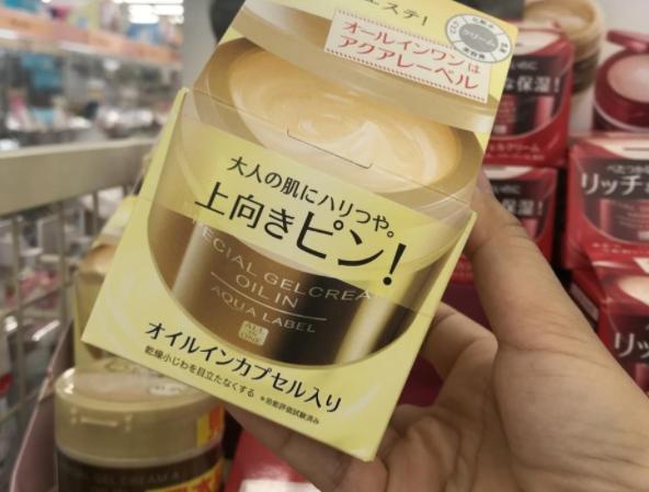 想要修护抗老的大牌面霜,想要祛黄保湿的面霜