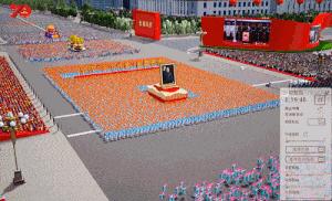 纭牳鍖椾含鐞嗗伐澶у,纭牳鍗椾含鐞嗗伐