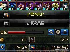 dnf2024搬砖地图哪里收益最高,100版本dnf黑色大地搬砖收益