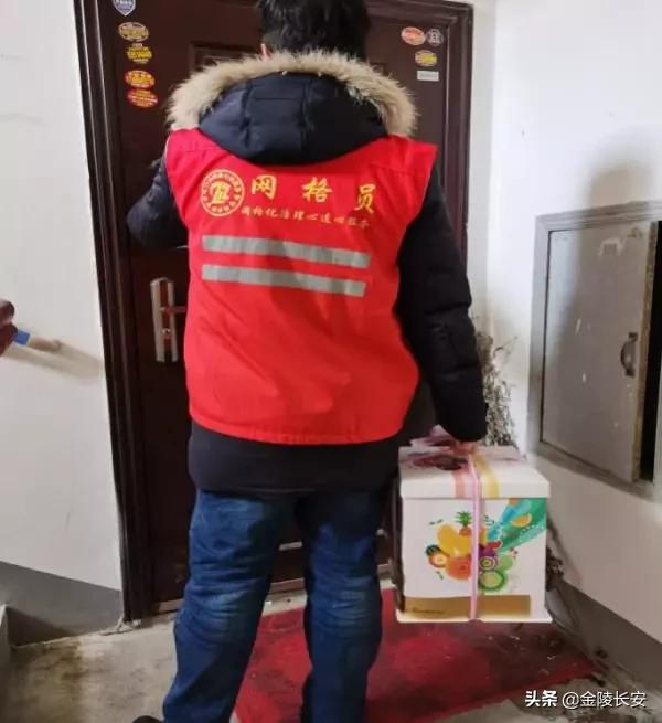 格格网事 | 好一朵美丽的“茉莉花”……