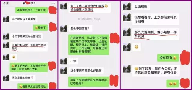 小孩克父母是迷信还是真实存在,小孩出生克父母怎么解