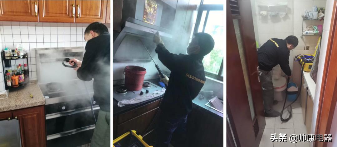 帅康品质,帅康经销商品牌授权证书