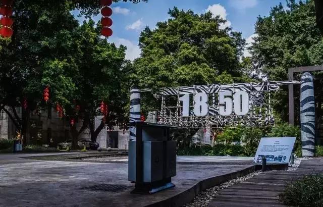 广州人熟悉的芳村，正在消失......