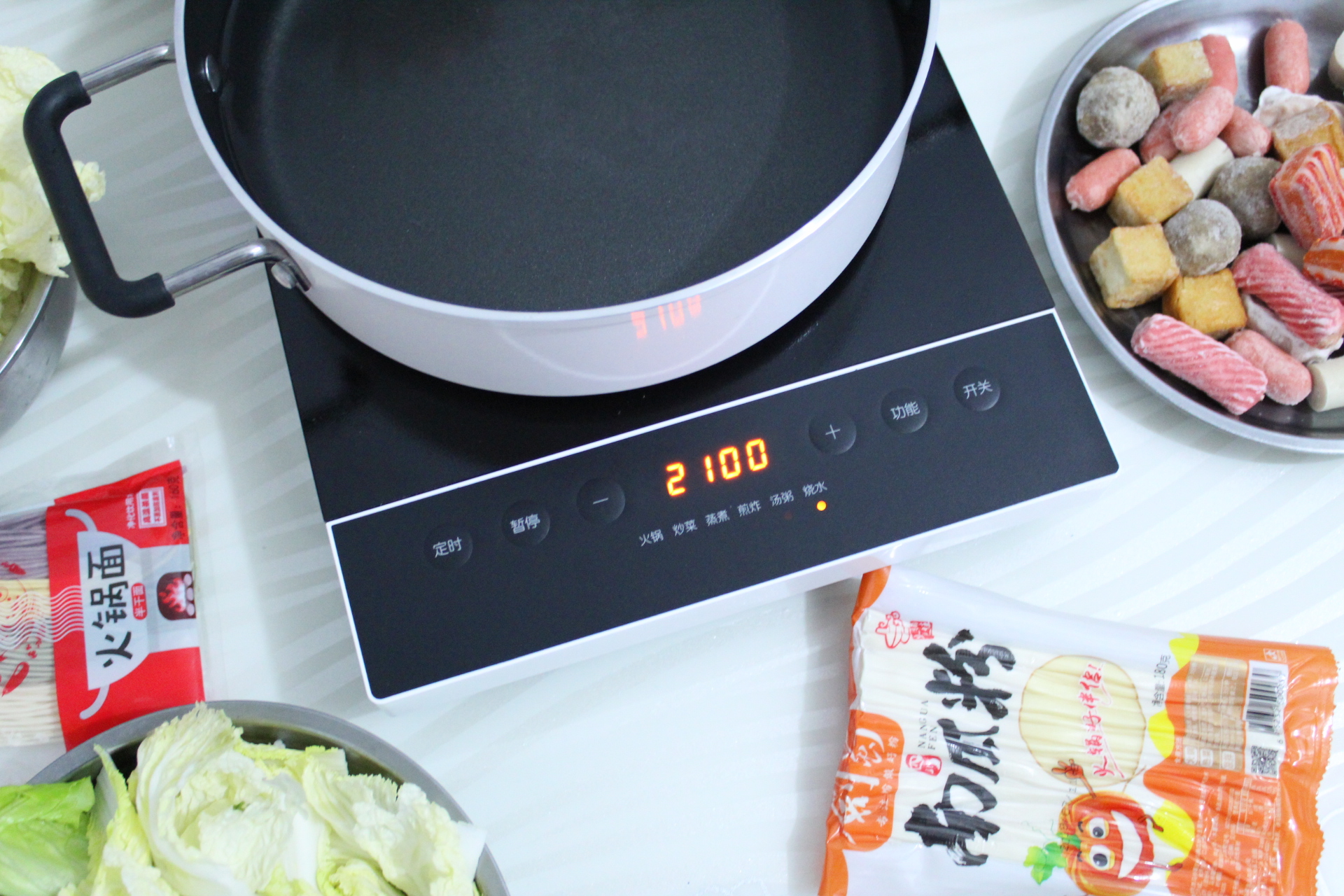 米家电磁炉c1使用说明书,米家电磁炉c1炒菜好用吗