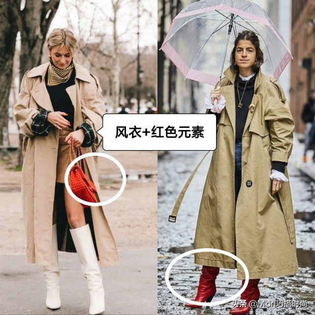 秋天长风衣这样穿真的太好看了,长风衣时尚大气上档次