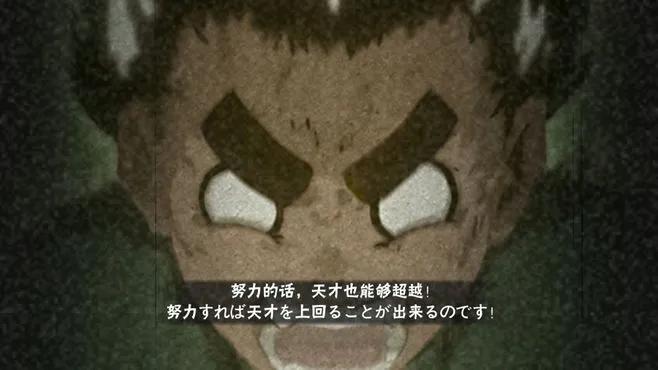 忍者李洛克有多努力,火影中的李洛克有多厉害