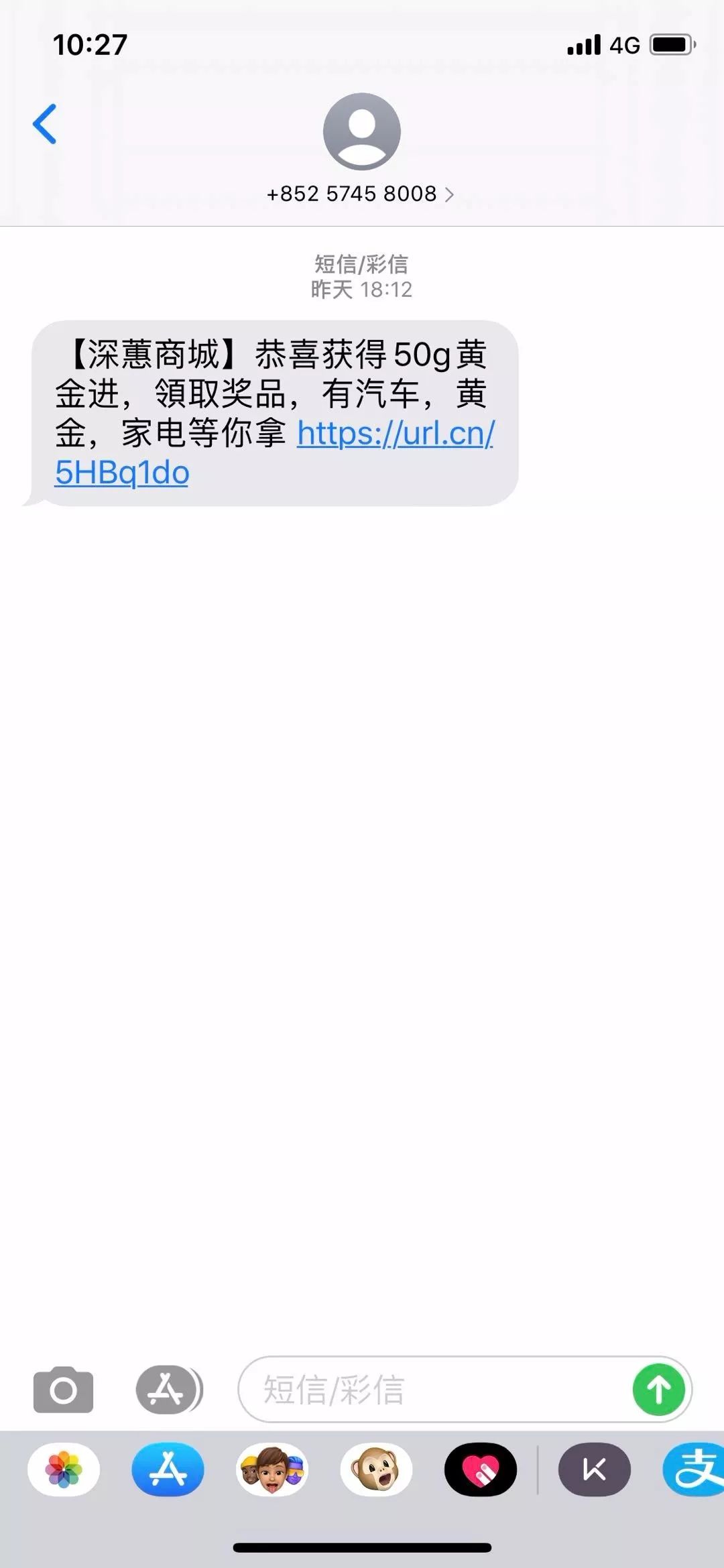 一元云购最后怎么处理了,一元云购线下