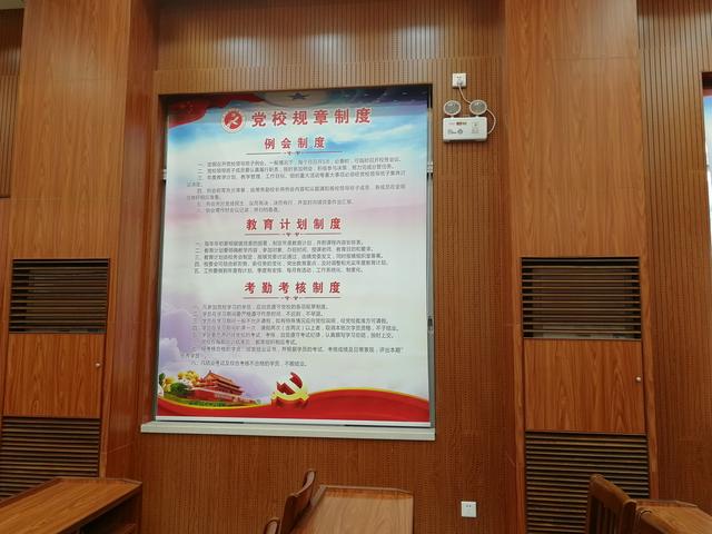 遂溪美丽乡村,遂溪美丽乡村建设