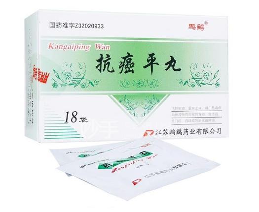 2023结直肠癌癌症治疗指南,2023结直肠癌治疗指南