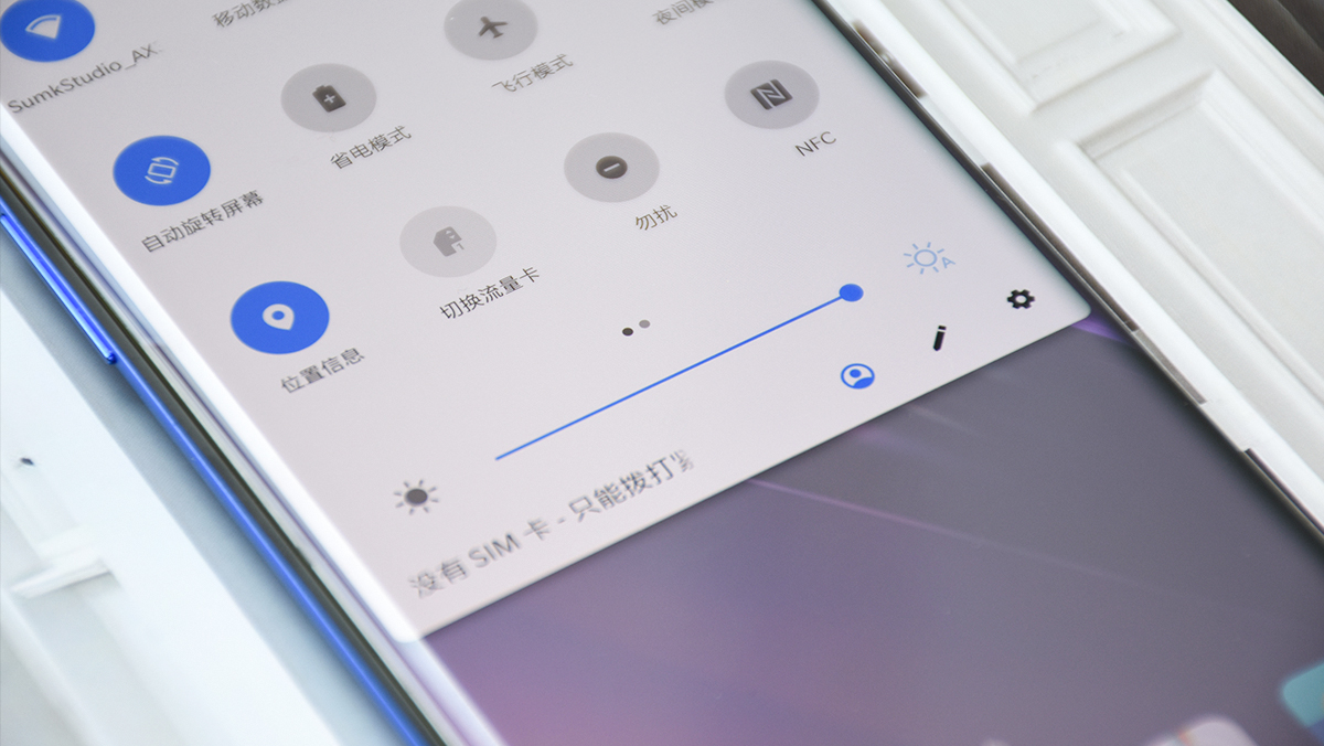 科技美学一加9pro深度评测,一加oneplus8pro好还是一加8好