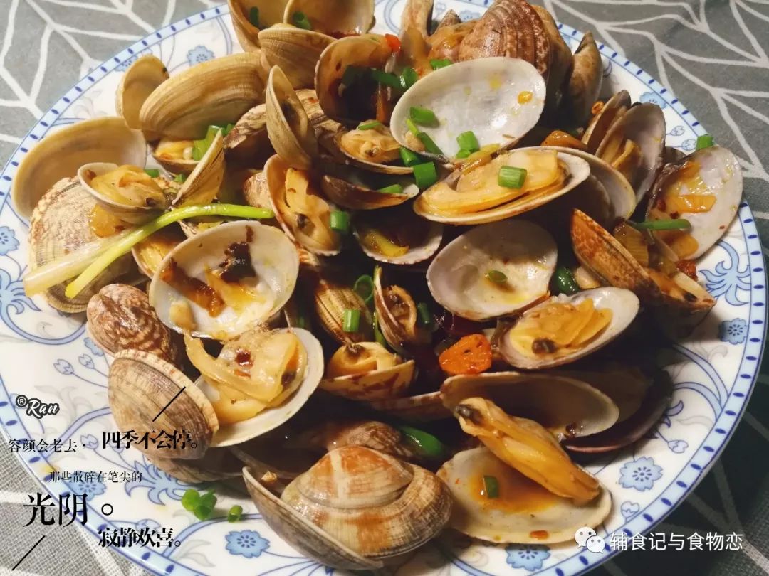 【食物恋】辣炒花蛤——手把手教你处理贝类，再也不会吃到沙子了