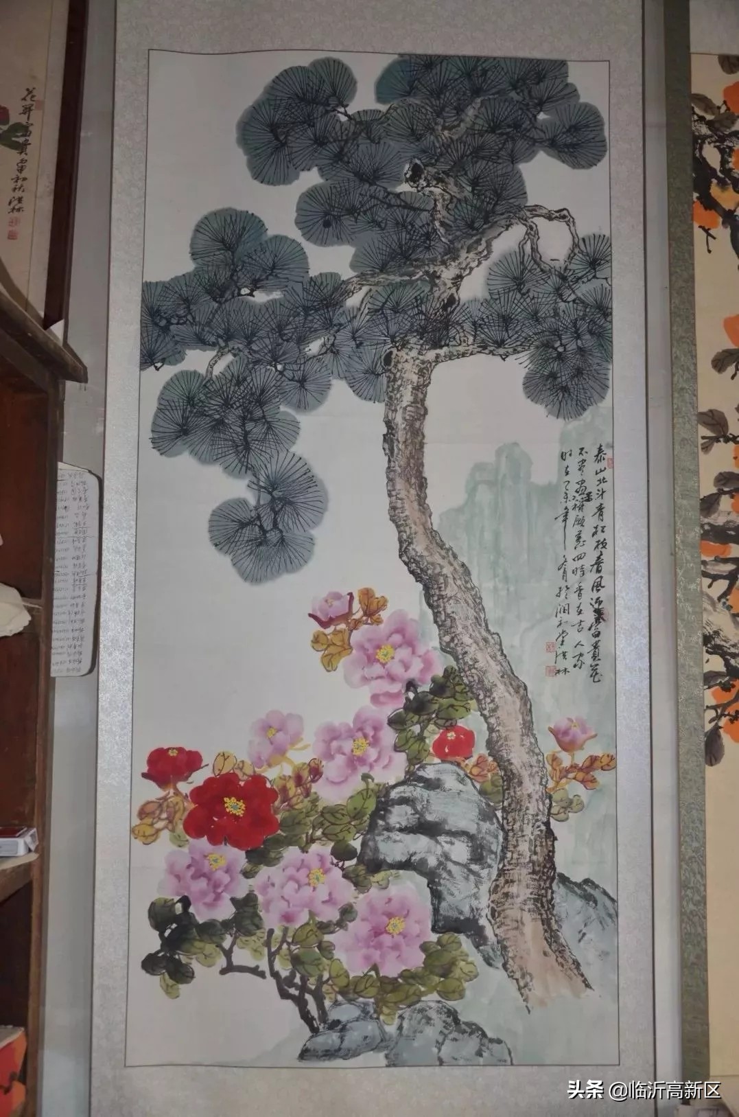 心悟而至精益求精——访新时代书画家杨洪林