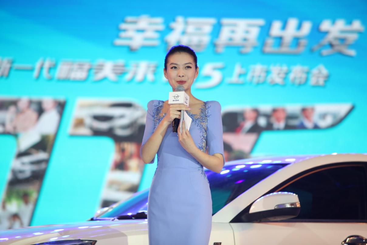 全国十大主持人,出名主持人排名