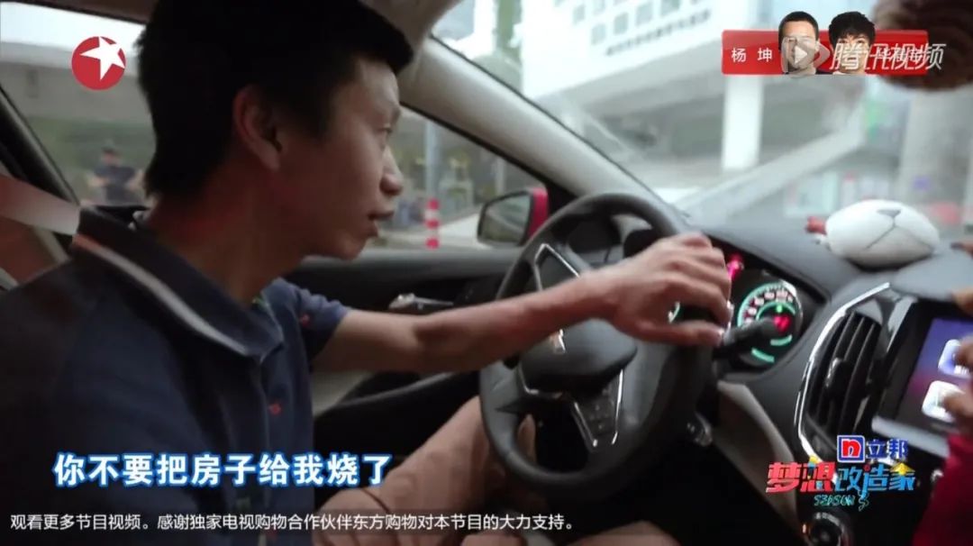 跟丁真这样的四川男孩谈恋爱，太甜了