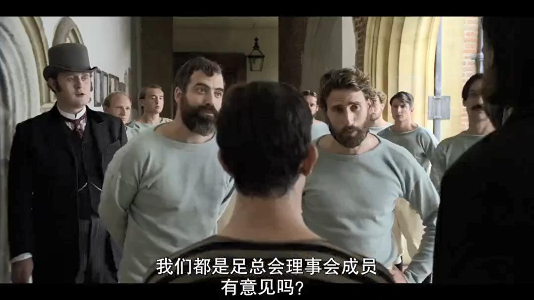 全世界都在为它疯狂-《足球英杰》