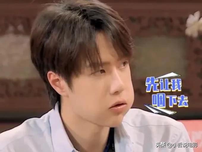 王一博嘴唇口红颜色,王一博涂口红了吗