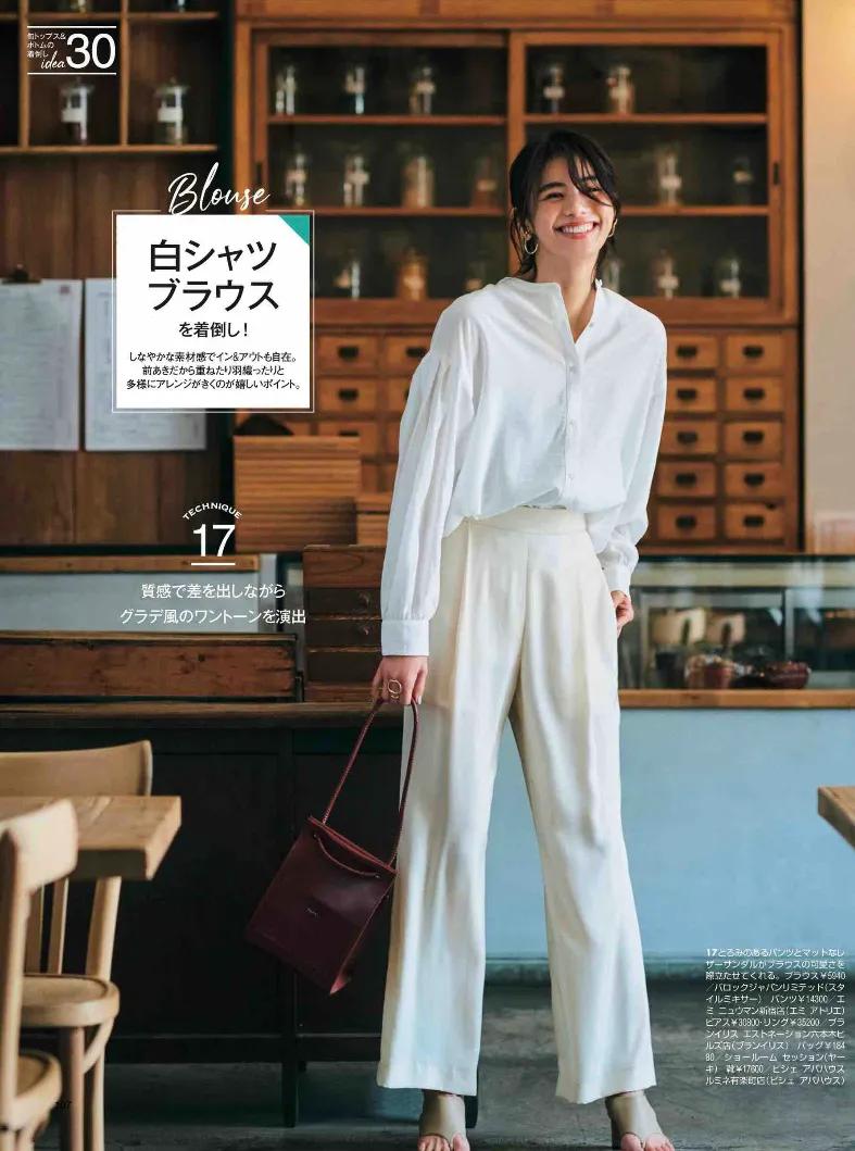 最新流行色彩,今年流行的色彩有哪些色系