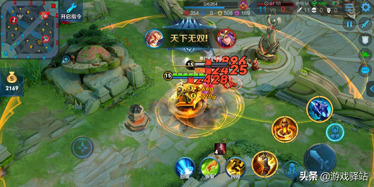 王者荣耀黄忠19赛季最强出装,王者荣耀17赛季黄忠最新出装