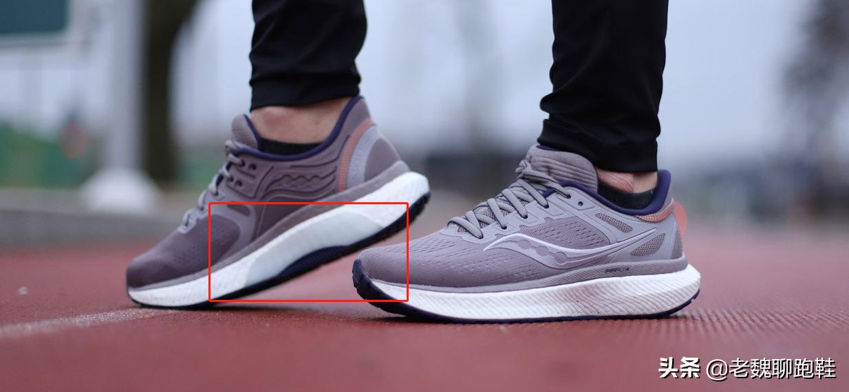 索康尼缓震排名,顶级缓震跑索康尼